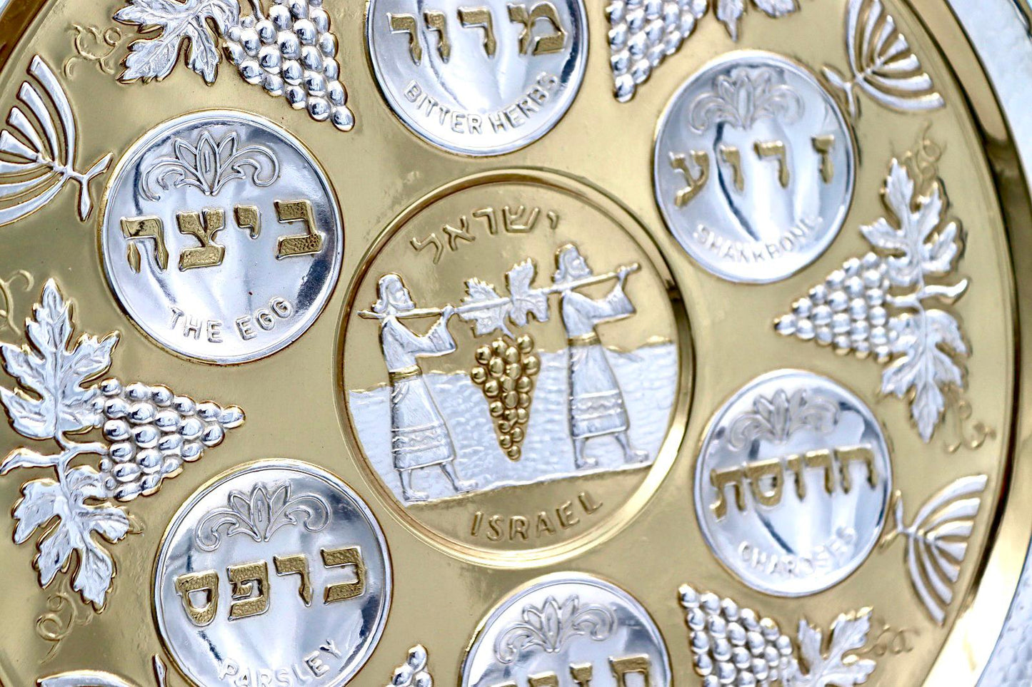 Passover seder plate