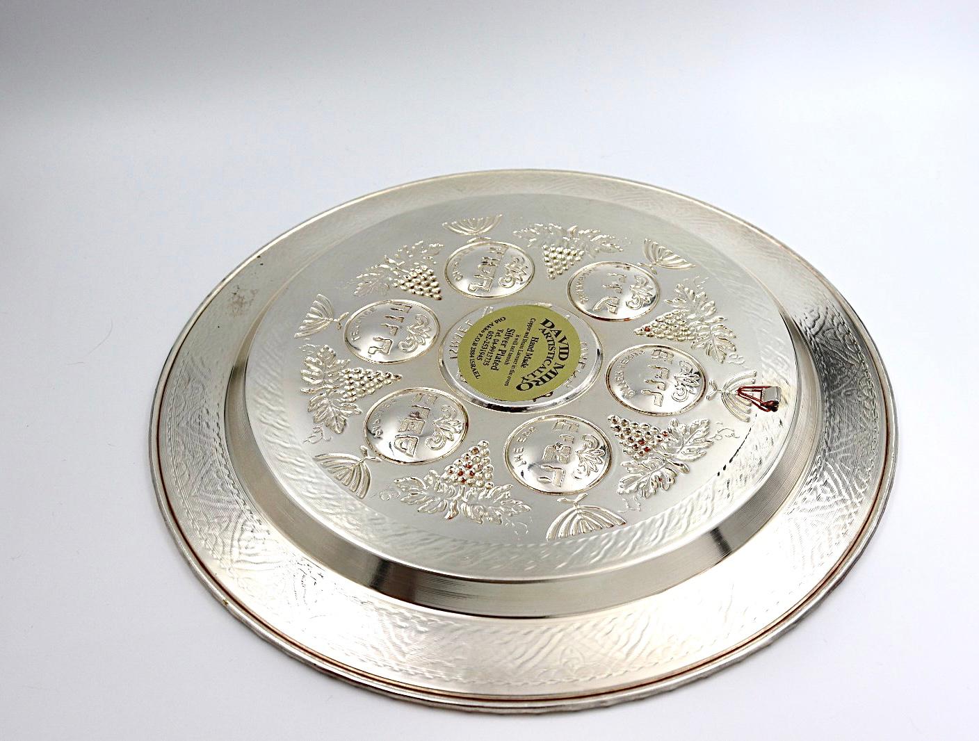 Passover Seder Plate, hammered copper with silver plating by David Miro