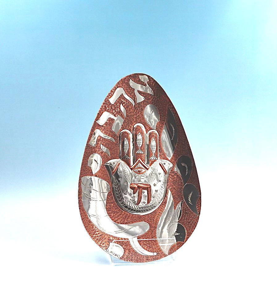 Hamsa and Love, Unique handcrafted copper and silver work by David Miro