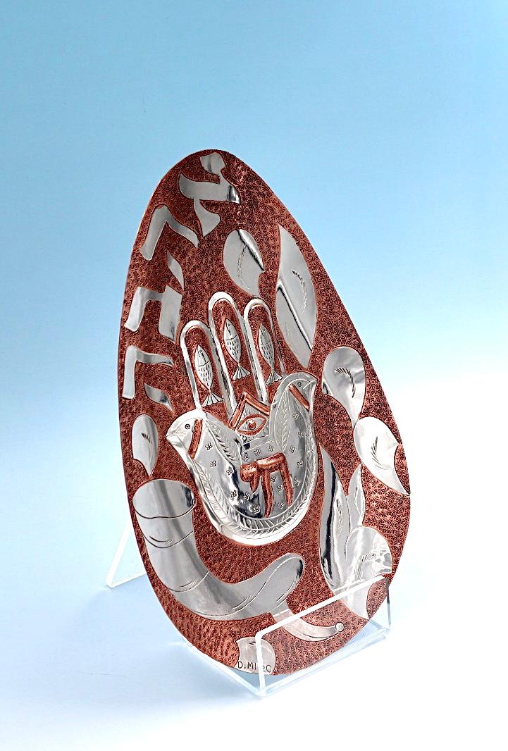 Hamsa and Love, Unique handcrafted copper and silver work by David Miro