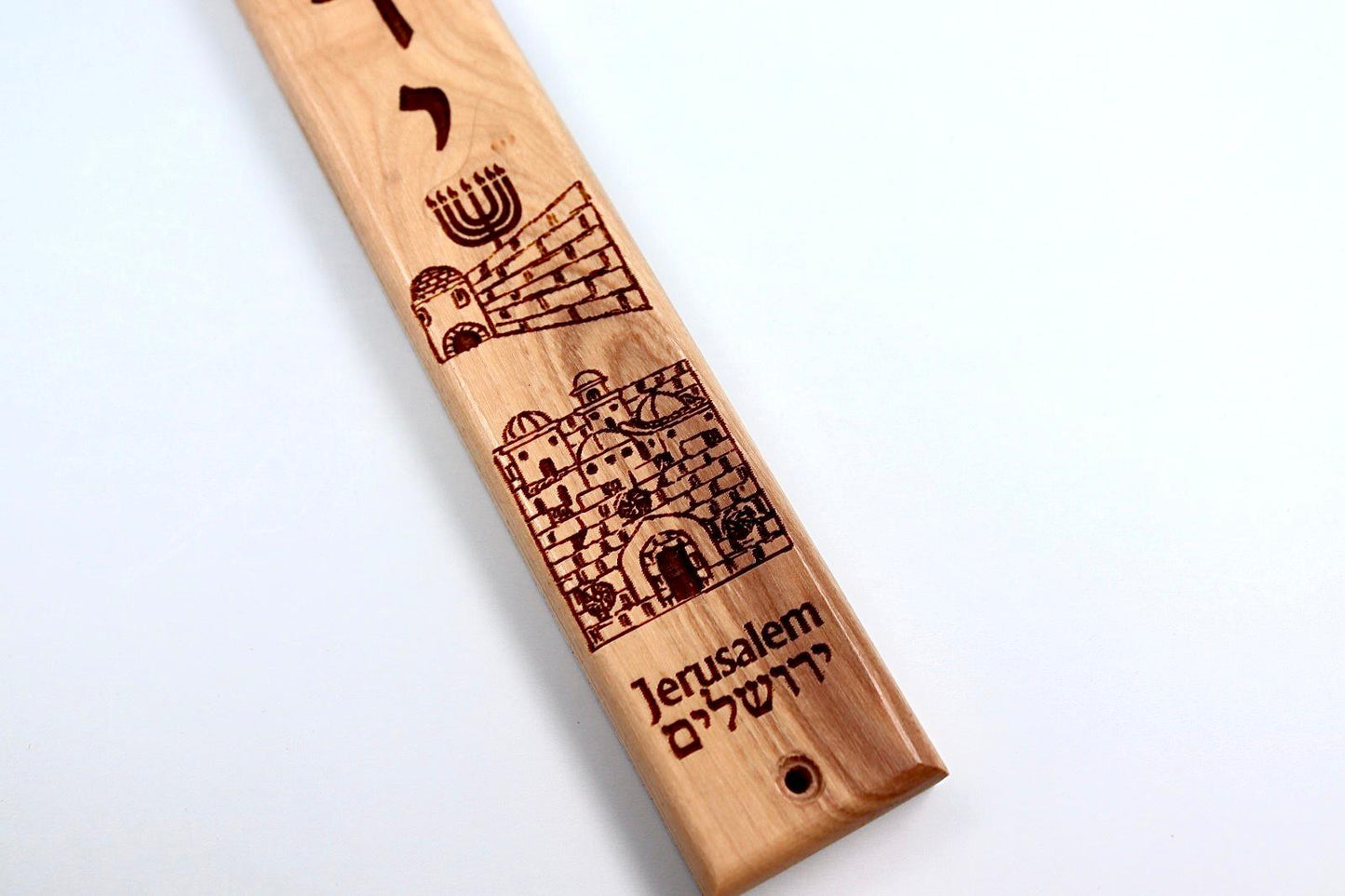 olive wood mezuzah.