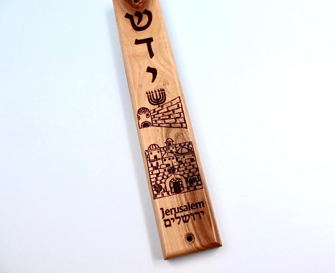 olive wood mezuzah.