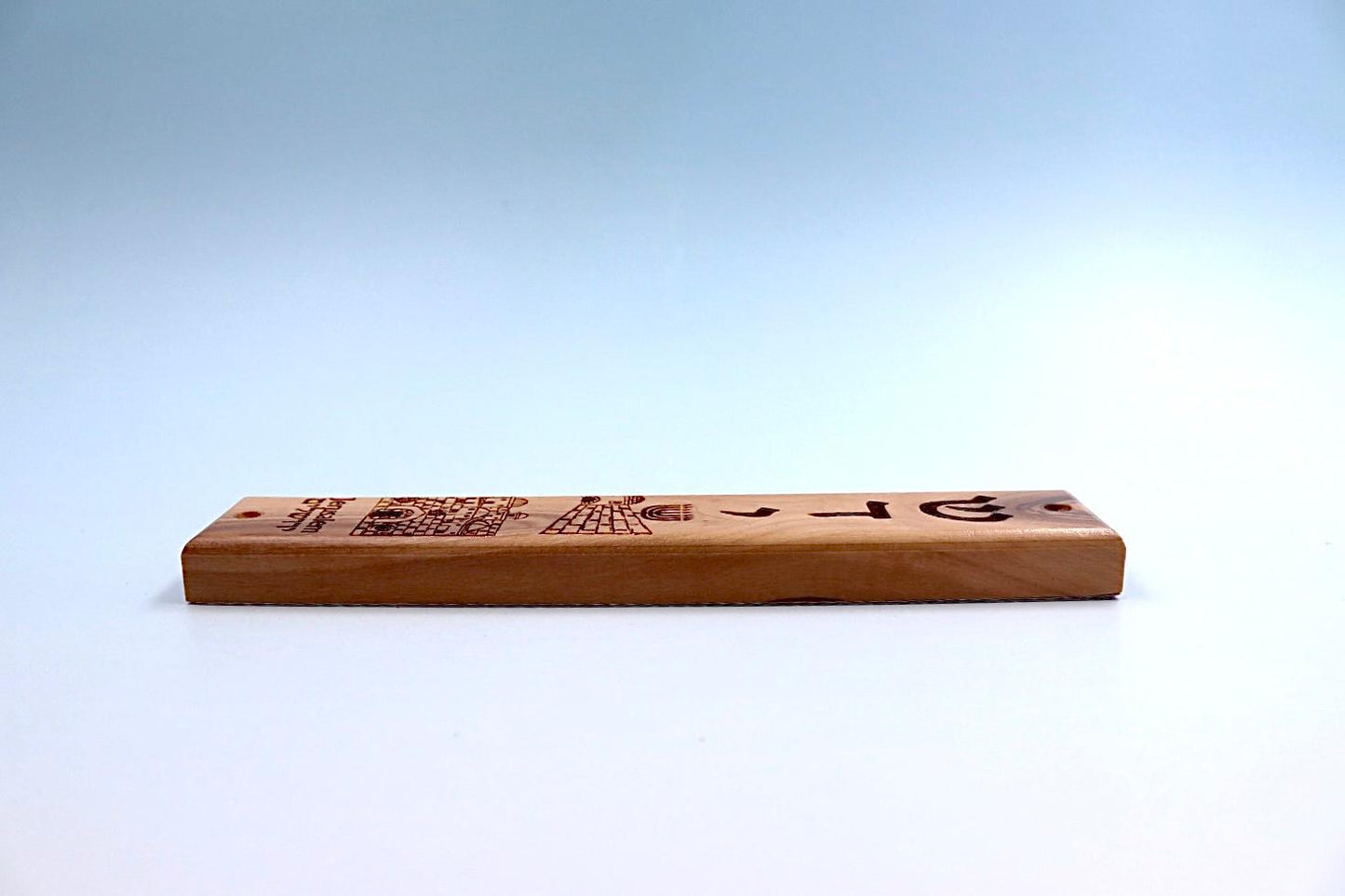 olive wood mezuzah.