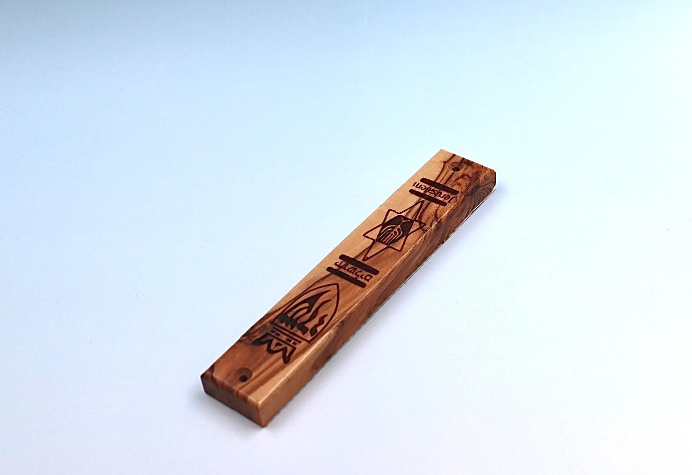 olive wood mezuzah.