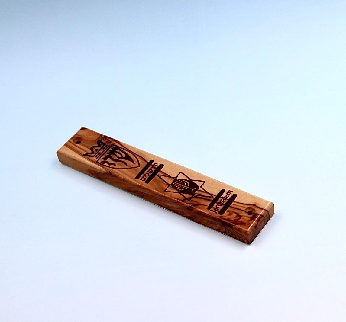 olive wood mezuzah.