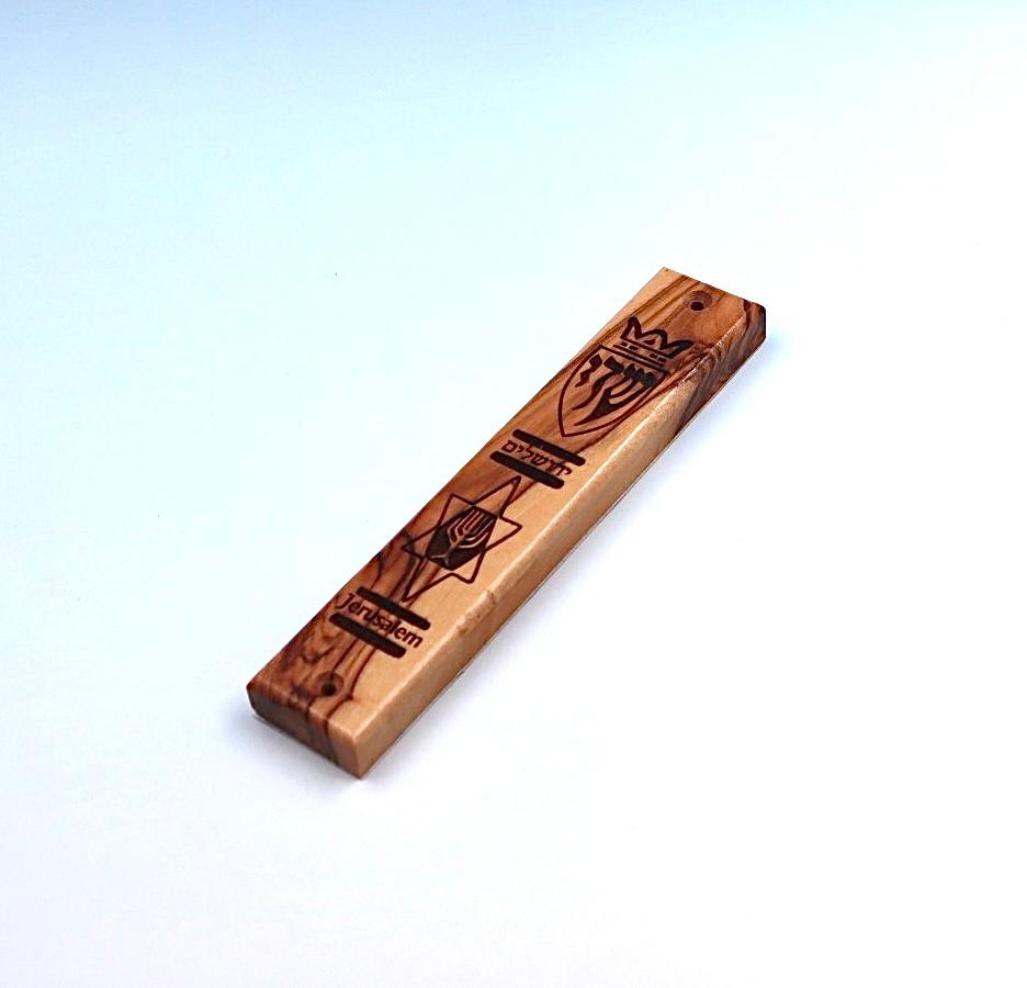 olive wood mezuzah.