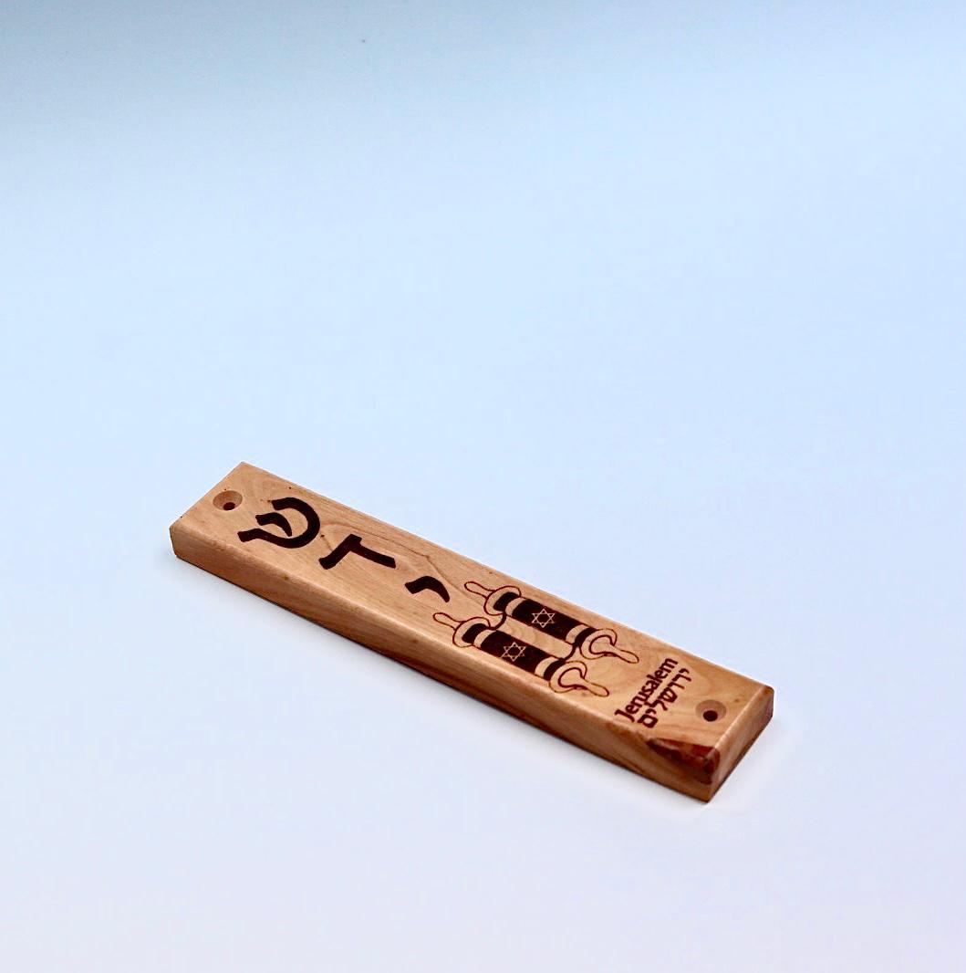 olive wood mezuzah.