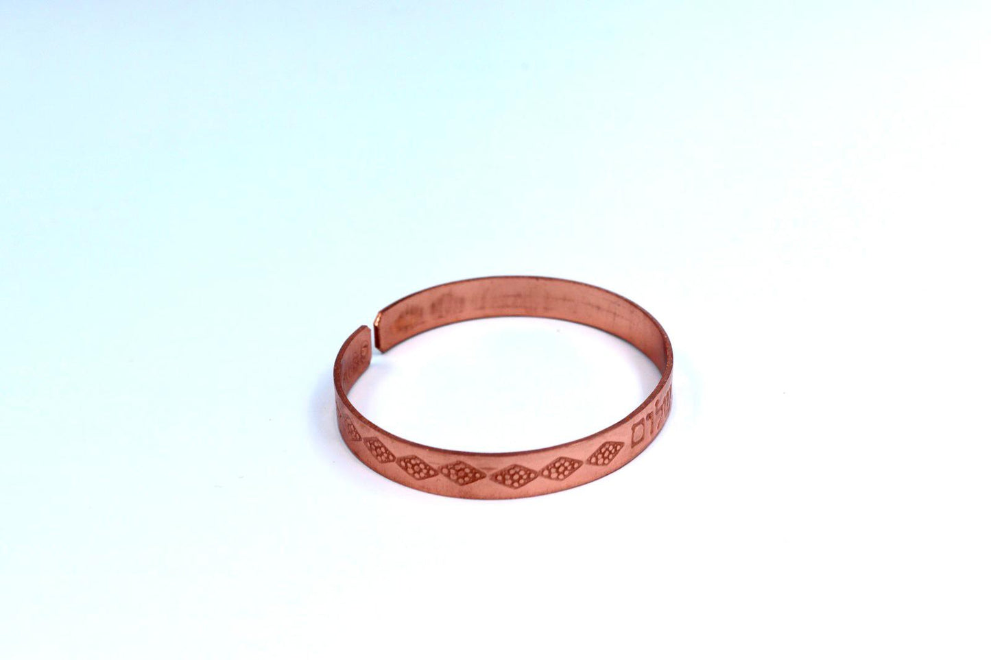 Narrow copper bracelet   ״Shalom״