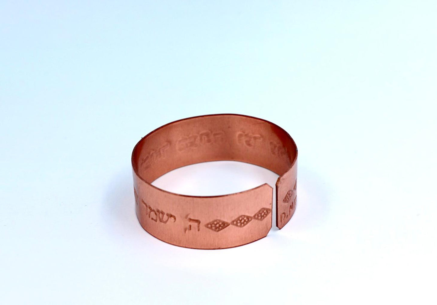 copper bracelet with Traveler's Prayer