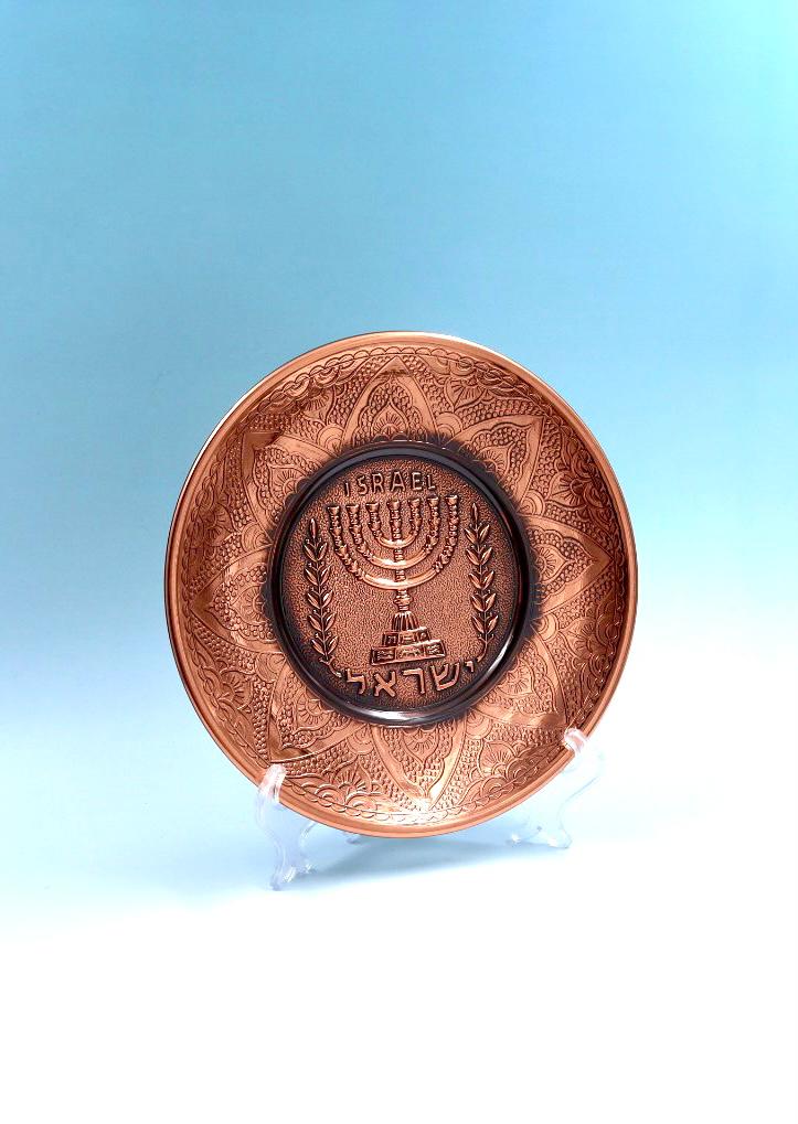 Copper plate - The Menorah.  The symbol of the State of Israel is hand engraved on copper and silver by David Miro.