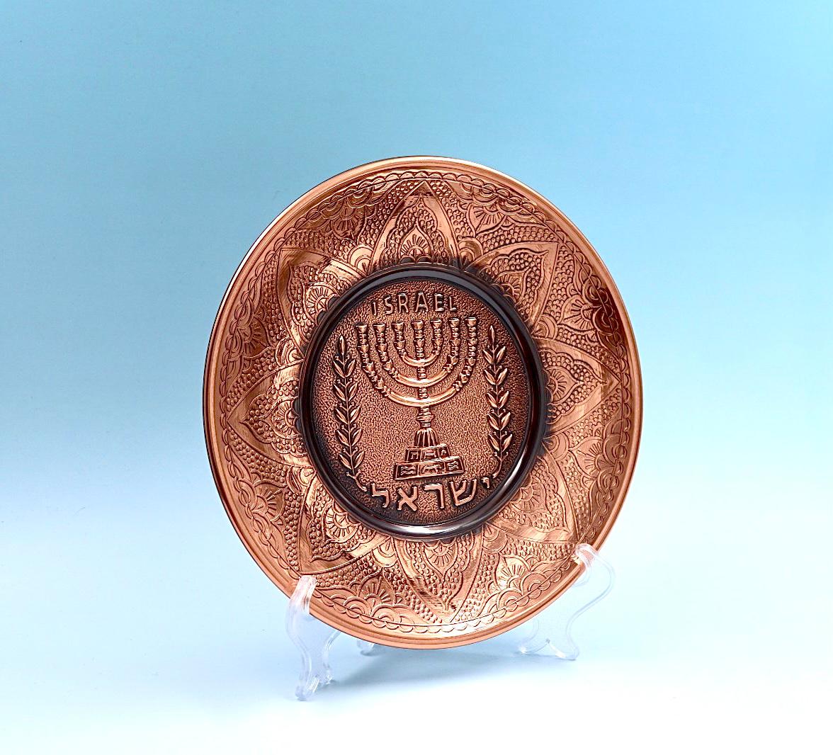 Copper plate - The Menorah.  The symbol of the State of Israel is hand engraved on copper and silver by David Miro.