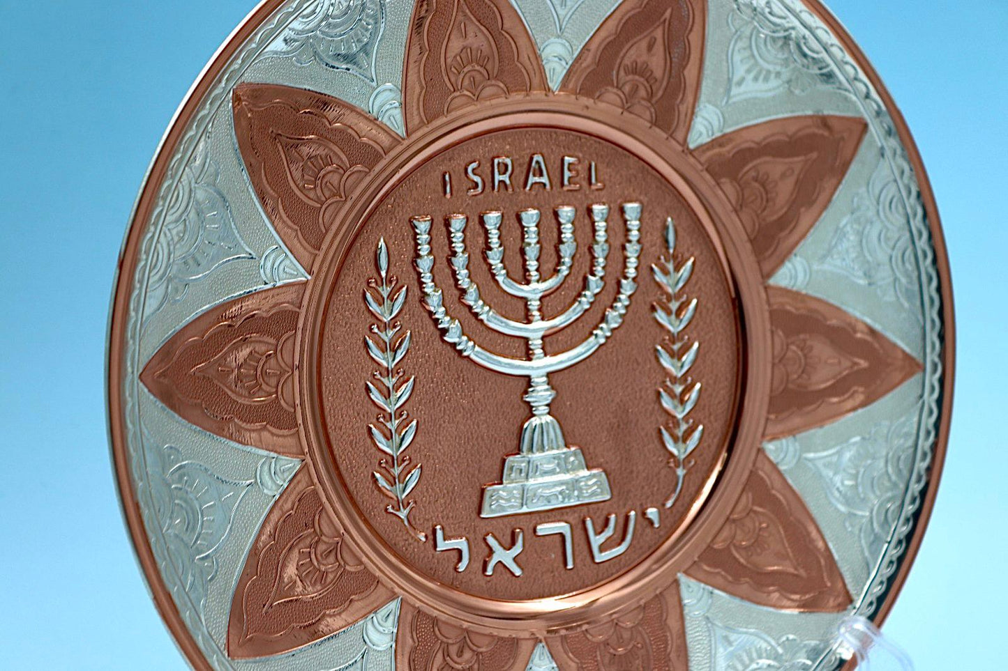 Copper plate - The Menorah.  The symbol of the State of Israel is hand engraved on copper and silver by David Miro.