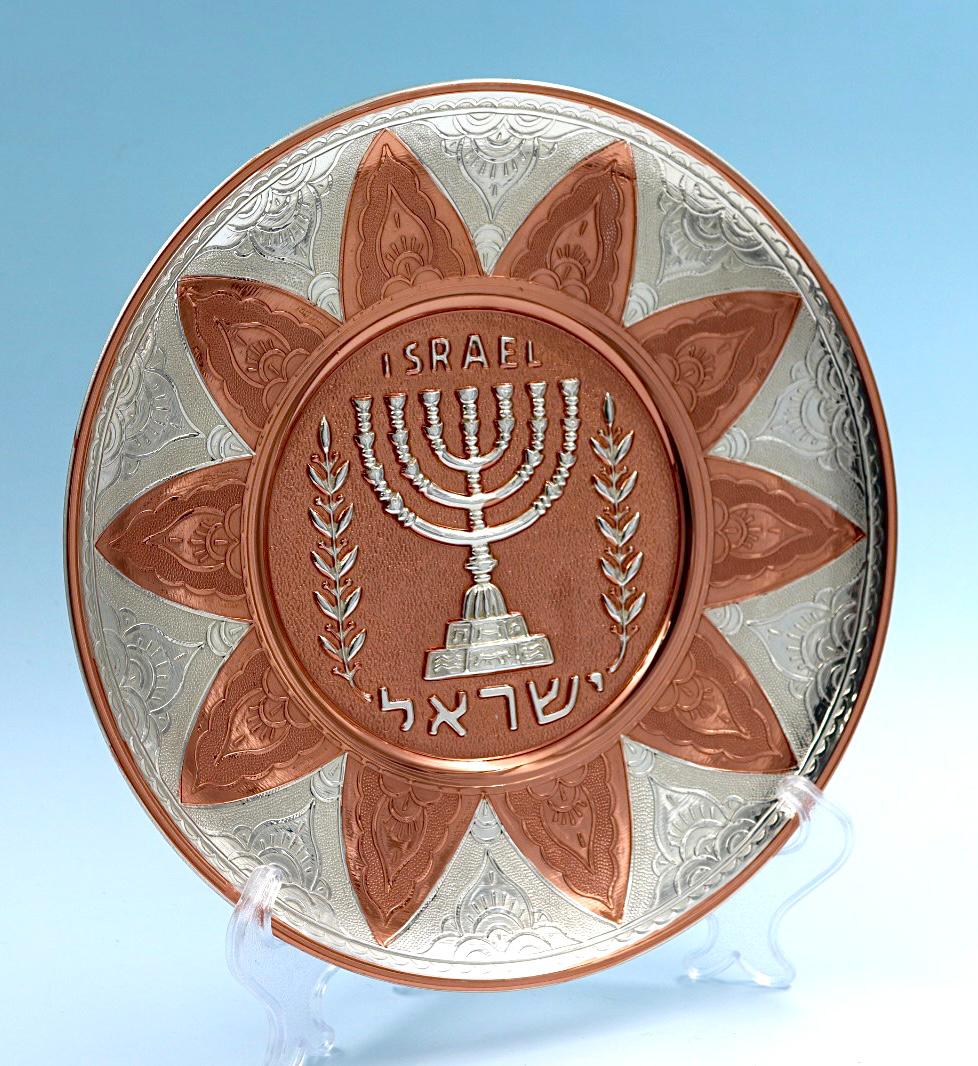 Copper plate - The Menorah.  The symbol of the State of Israel is hand engraved on copper and silver by David Miro.