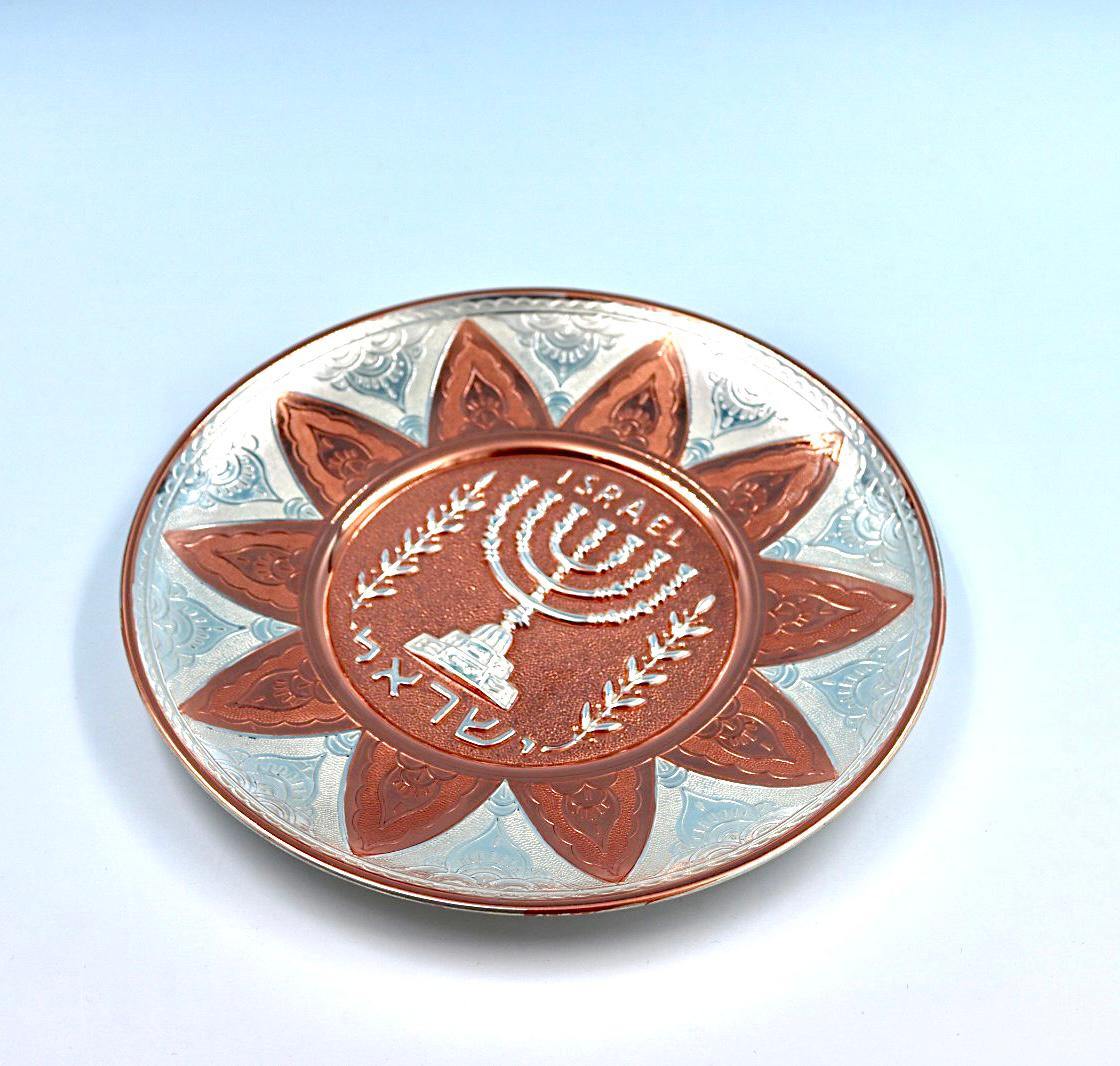 Copper plate - The Menorah.  The symbol of the State of Israel is hand engraved on copper and silver by David Miro.