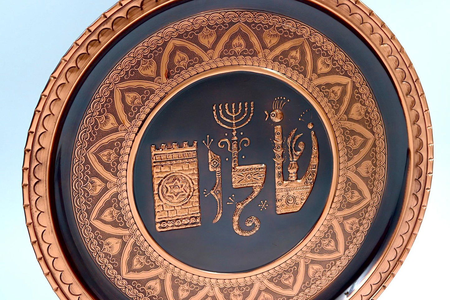 Copper plate with SHALOM