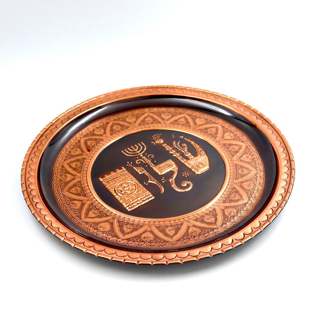 Copper plate with SHALOM