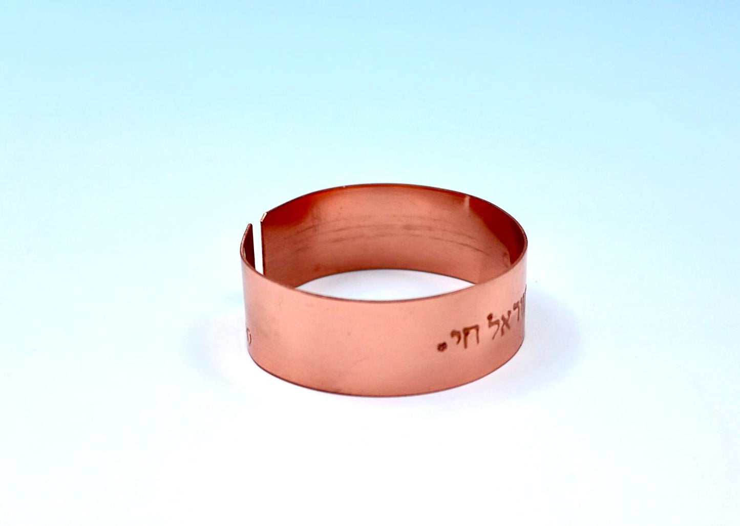 copper bracelet the nation of Israel