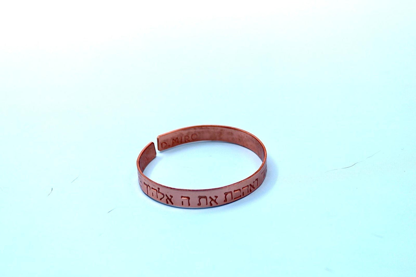 copper bracelet with Shema Israel blessing