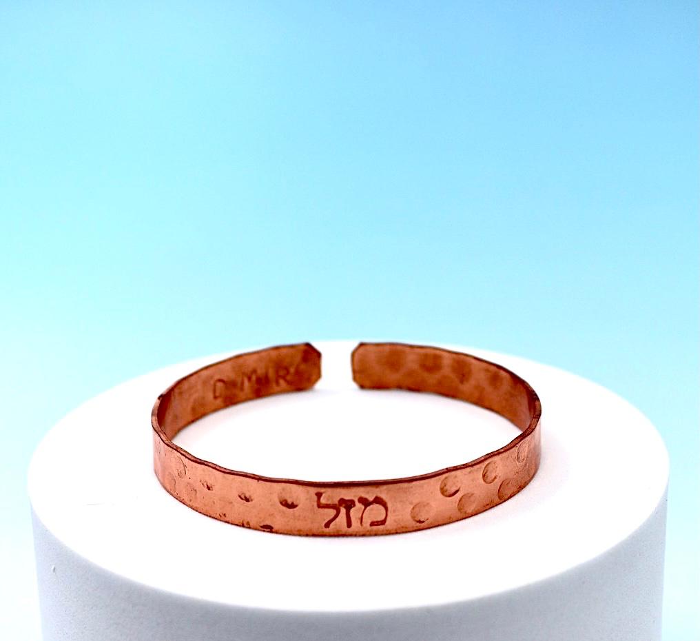 Narrow copper bracelet.   luck