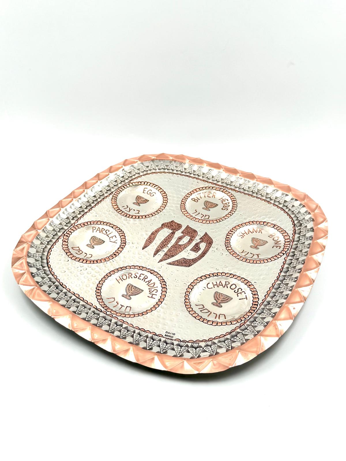 A unique handmade copper and silver Passover plate by David Miro