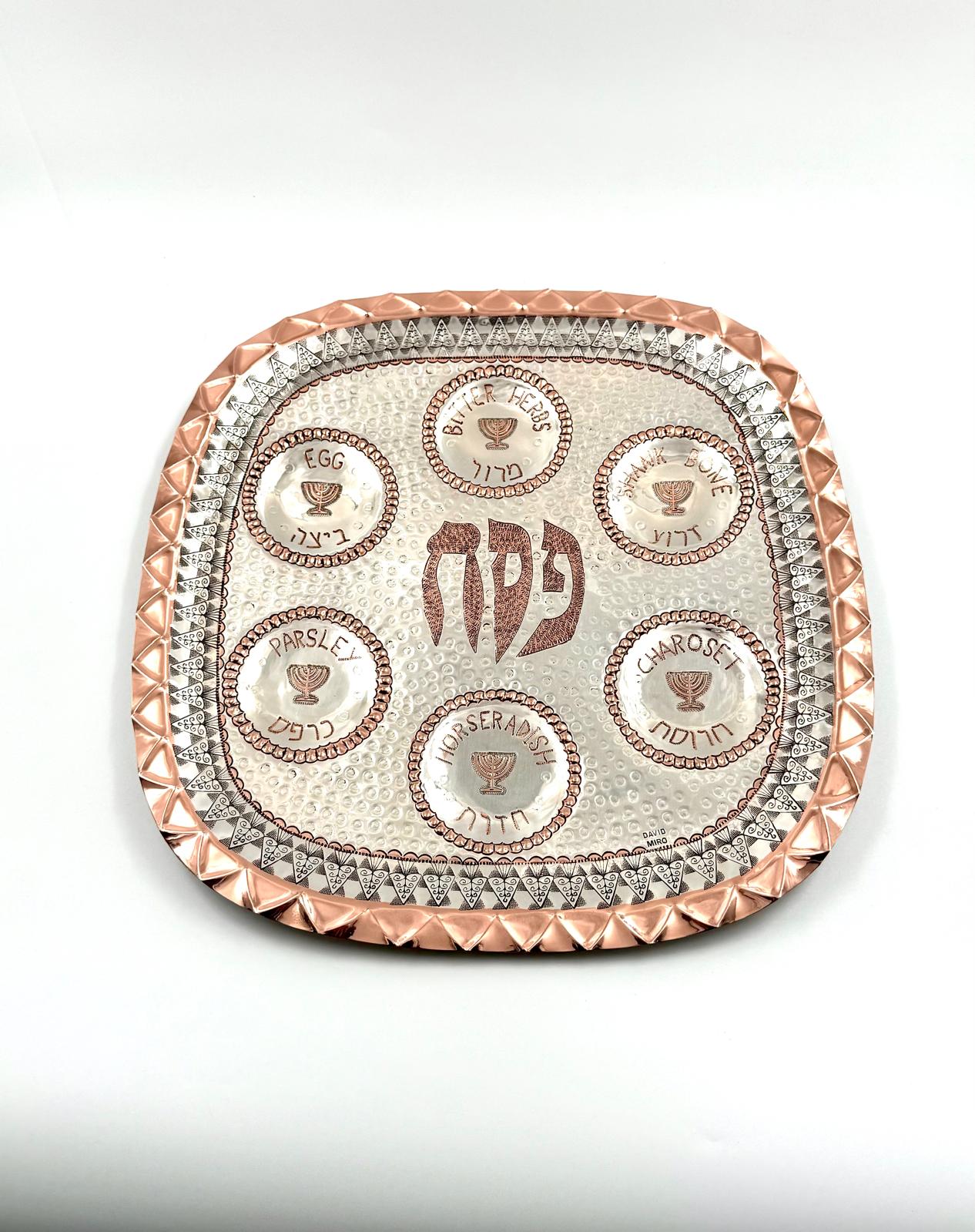 A unique handmade copper and silver Passover plate by David Miro