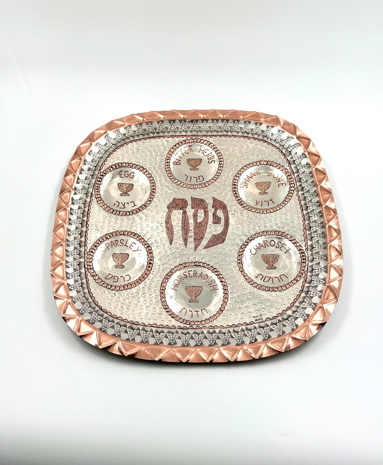 A unique handmade copper and silver Passover plate by David Miro