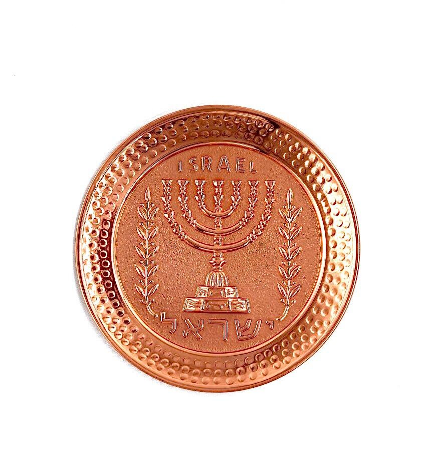 Copper plate with The Menora - the symbol of Israel