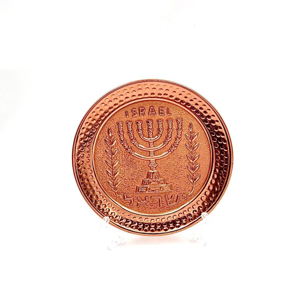 Copper plate with The Menora - the symbol of Israel