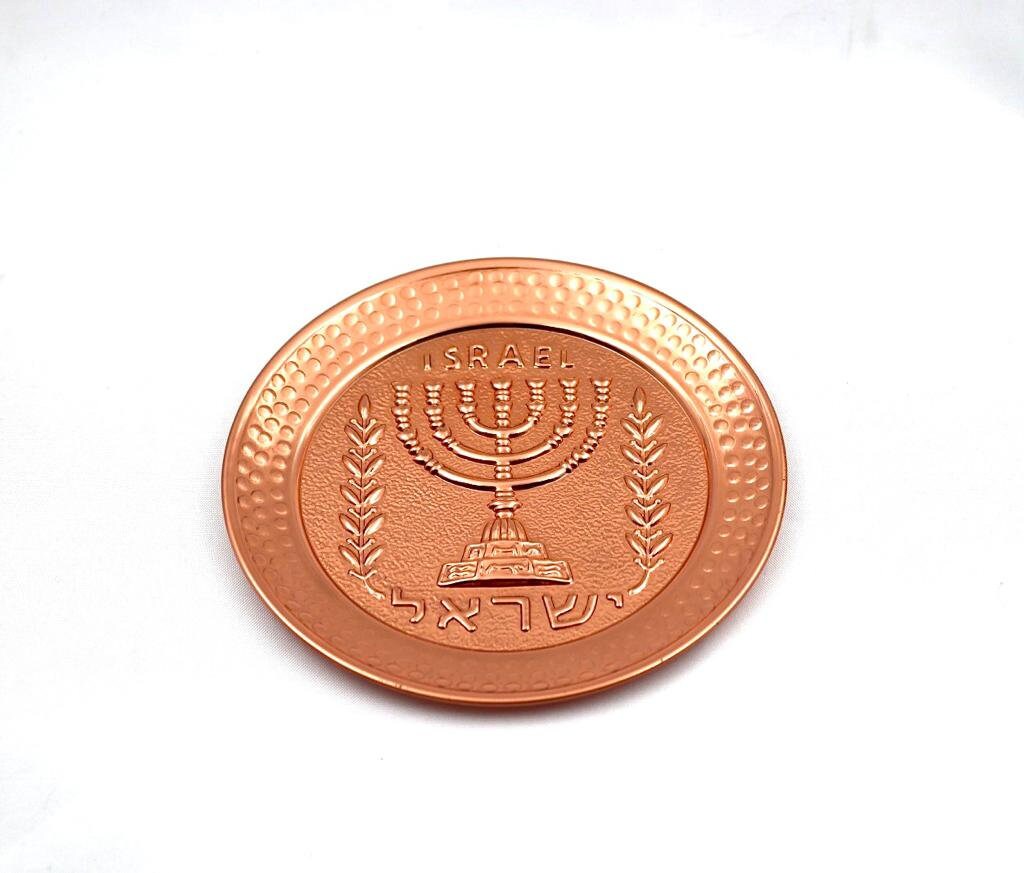 Copper plate with The Menora - the symbol of Israel