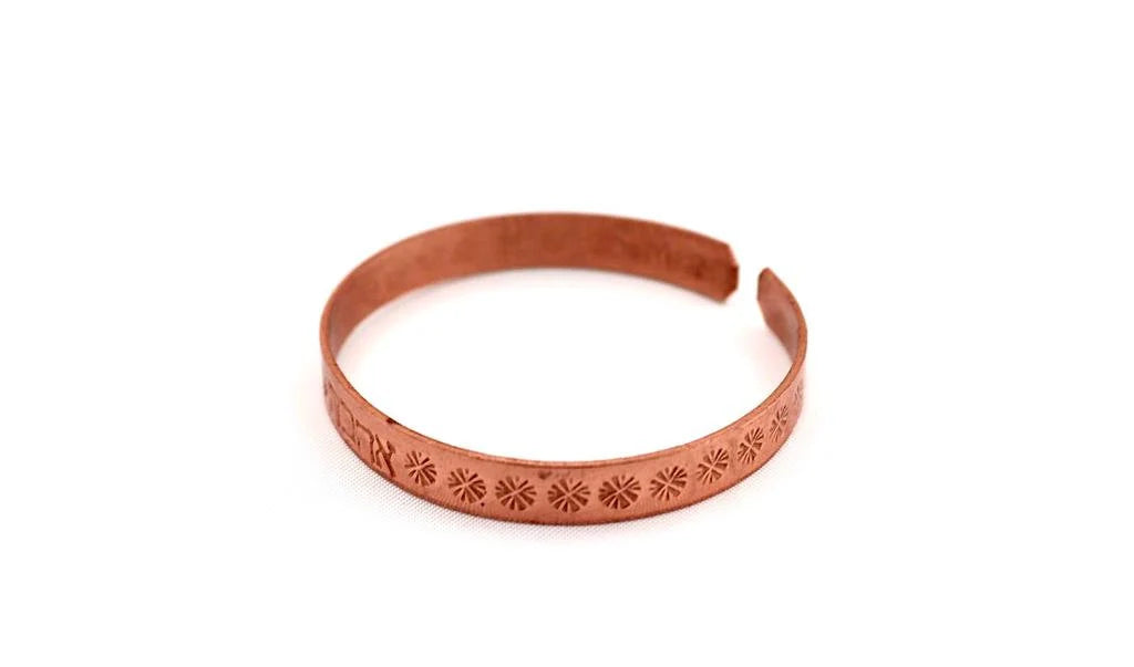 copper bracelet written:״LOVE ״ in Hebrew