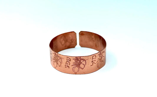 copper bracelet pomegranate with blessing