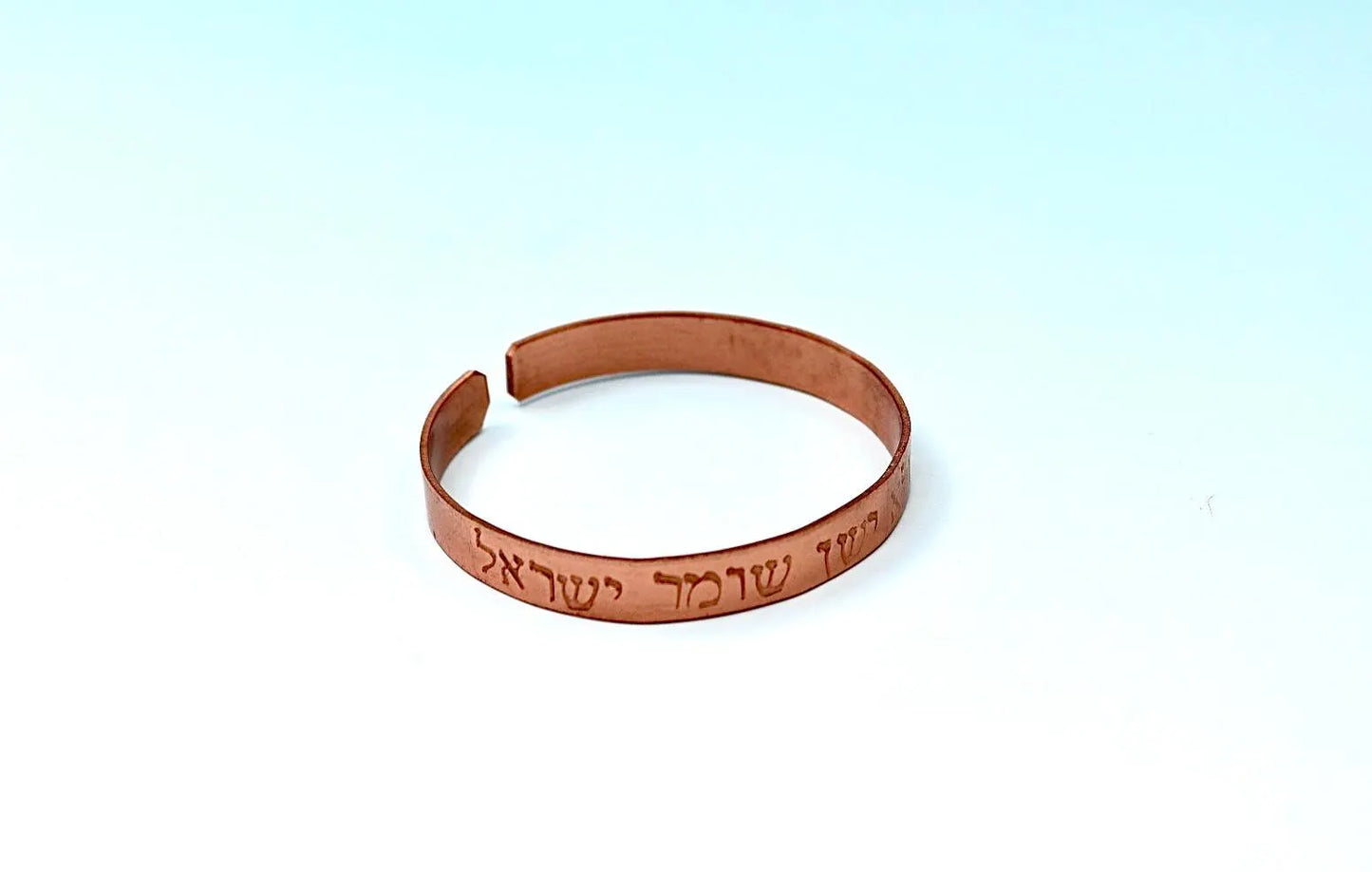 copper bracelet engraved" Behold, He that keepeth Israel doth neither slumber nor sleep." in Hebrew