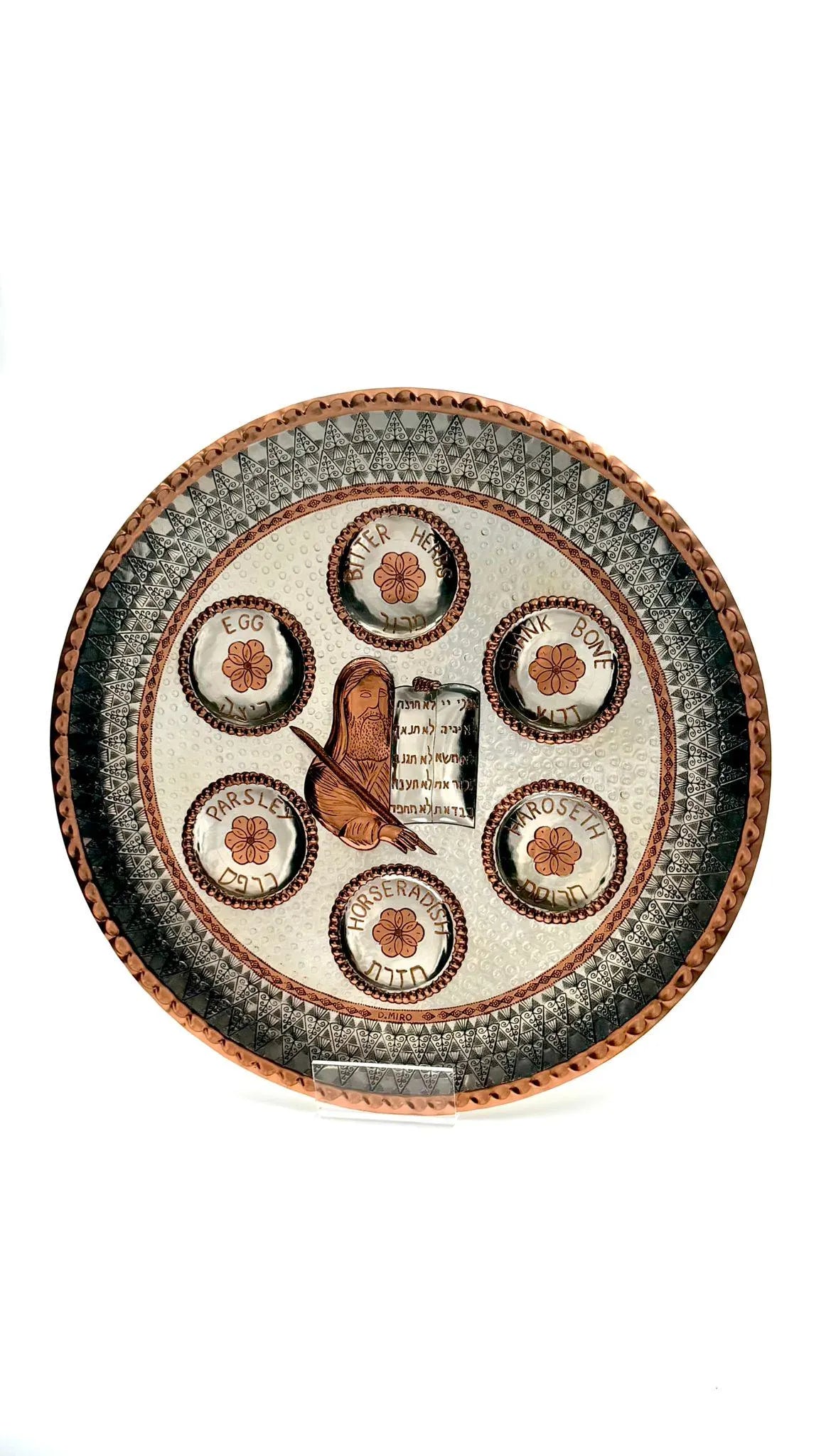 Unique handmade Passover plate. Handmade embroidery on copper and silver of a Passover plate, not blackened.  Made by David Miro.