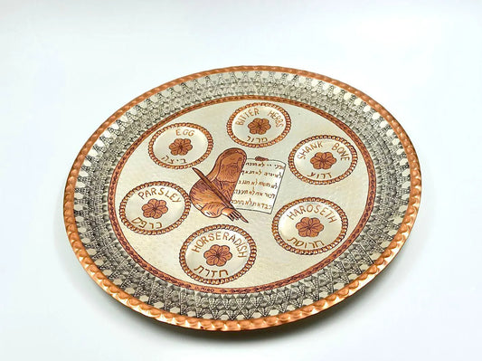 Unique handmade Passover plate. Handmade embroidery on copper and silver of a Passover plate, not blackened.  Made by David Miro.