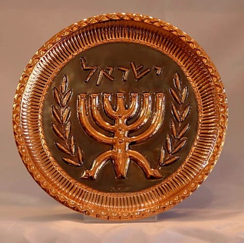 Unique artistic copper carving with the Israel state symbol