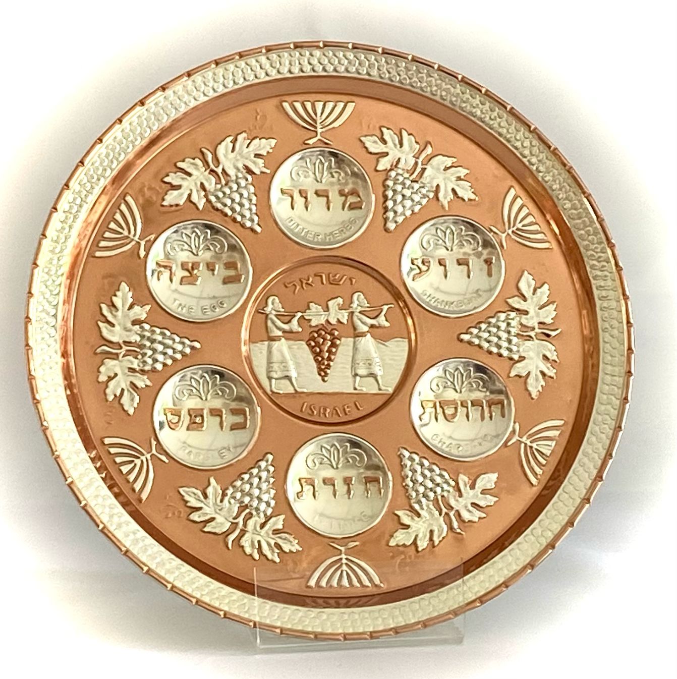 passover copper plate