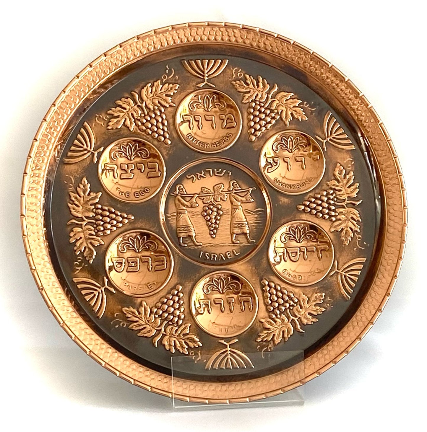 passover copper plate