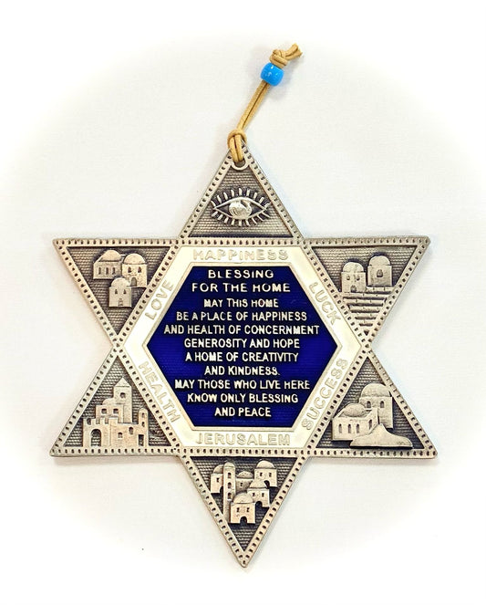 Star of David with blessing for the home