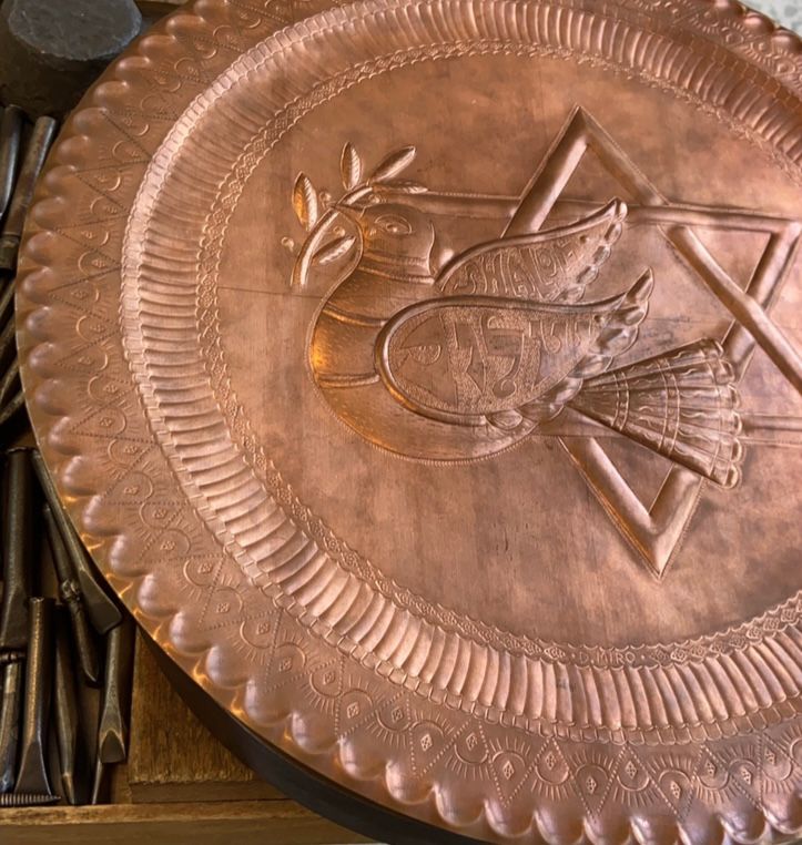 Unique hand-made copper hammering with silver plating, a dove of peace and the Star of David