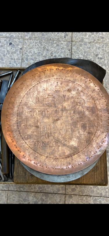 copper art work - Jerusalem -