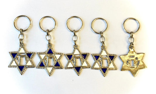 key chain The Star of David with the word Hay(life) in Hebrew