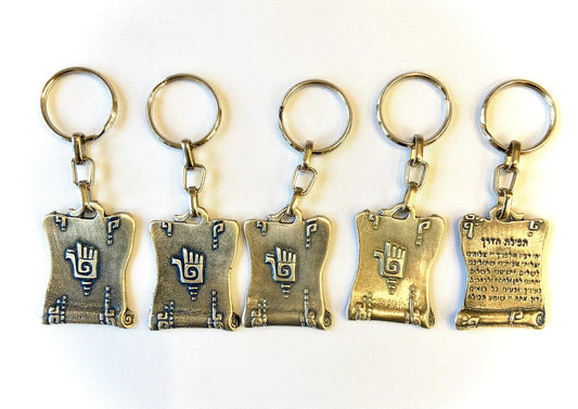 key chain Hamsa