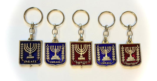 key chain The Menorah