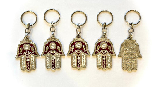 key chain Hamsa with the travelers prayer in Hebrew