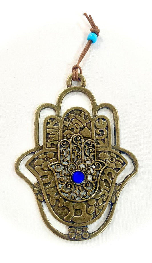 Designed hamsa with blessings in Hebrew