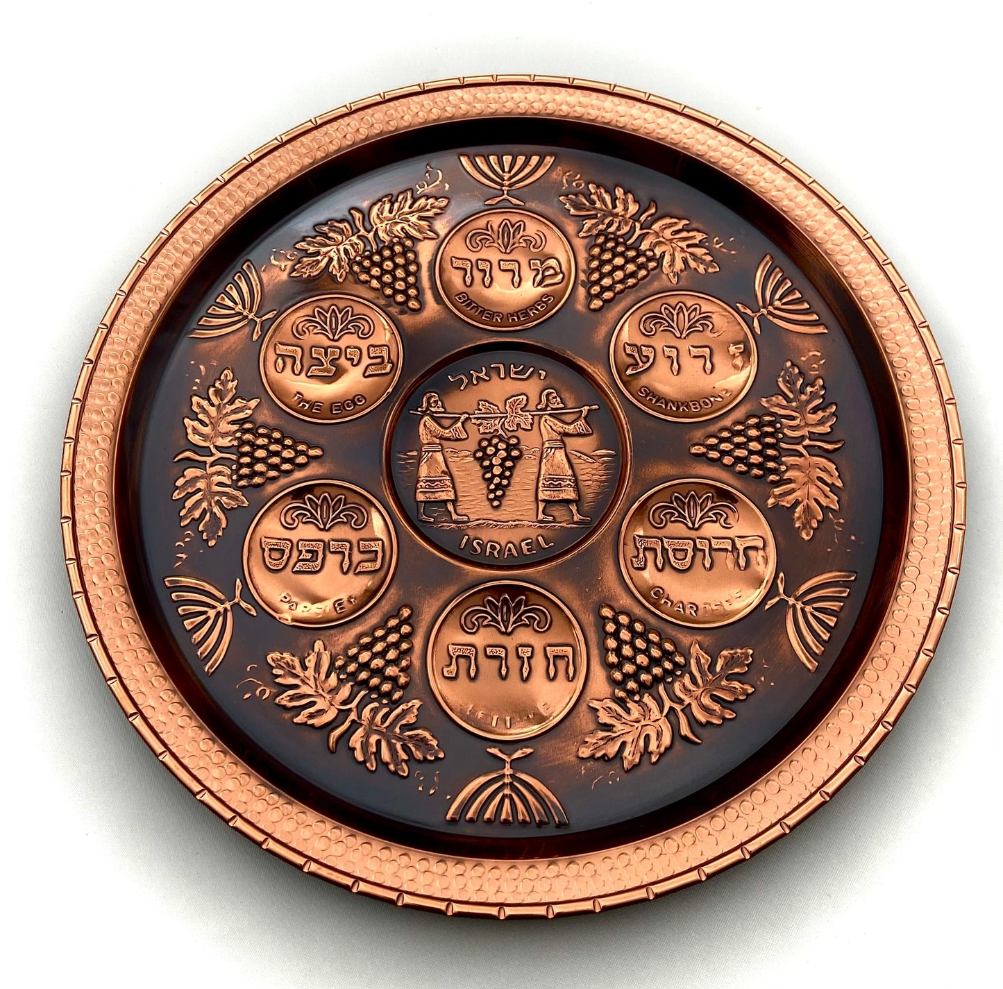 Passover seder plate